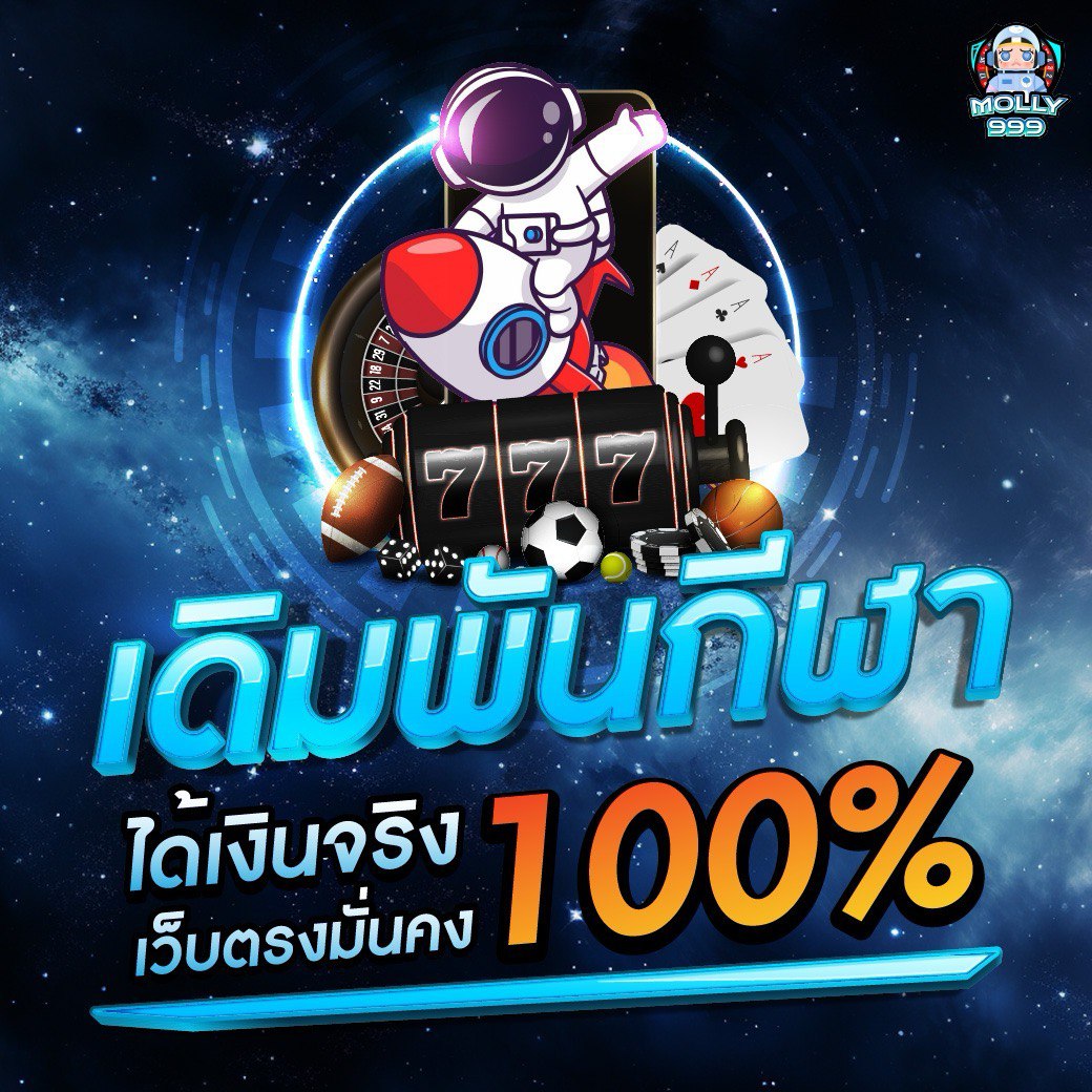 BIGWIN138 มาจงออนไลน์ เกมไพ่สุดคลาสสิกที่ทุกคนต้องลอง!